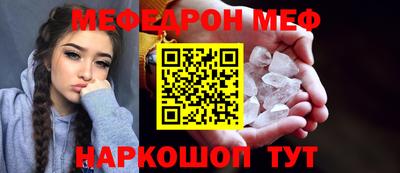 марки nbome Гусев