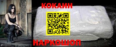 марки nbome Гусев
