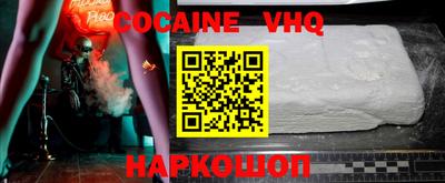 марки nbome Гусев