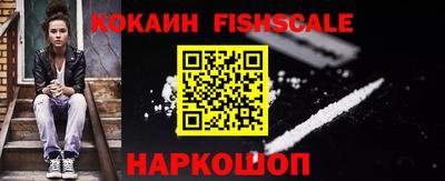 марки lsd Гусь-Хрустальный