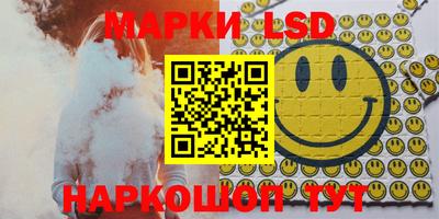каннабис Гусиноозёрск