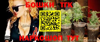 марки nbome Гусев