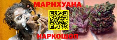 марки lsd Гусь-Хрустальный