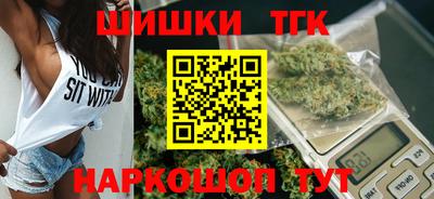 марки lsd Гусь-Хрустальный