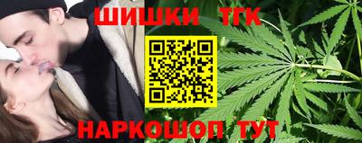 марки lsd Гусь-Хрустальный