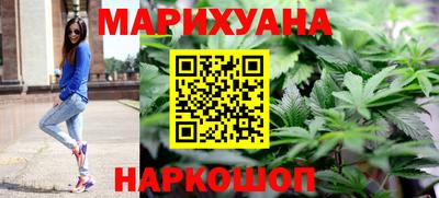 марки lsd Гусь-Хрустальный