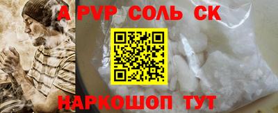 марки nbome Гусев