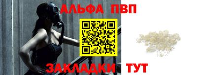 марки nbome Гусев