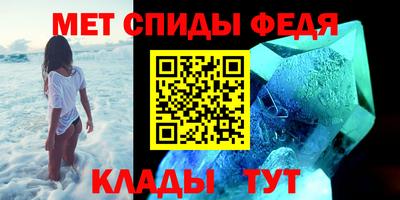марки nbome Гусев