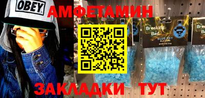 каннабис Гусиноозёрск
