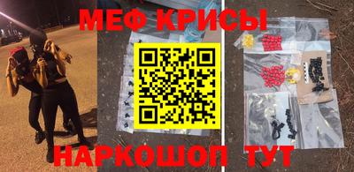 каннабис Гусиноозёрск