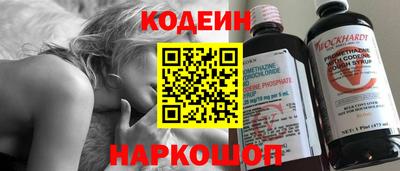 каннабис Гусиноозёрск