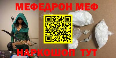 марки nbome Гусев