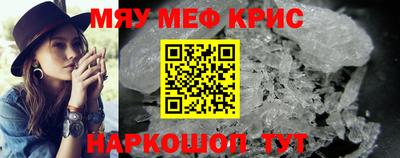 каннабис Гусиноозёрск