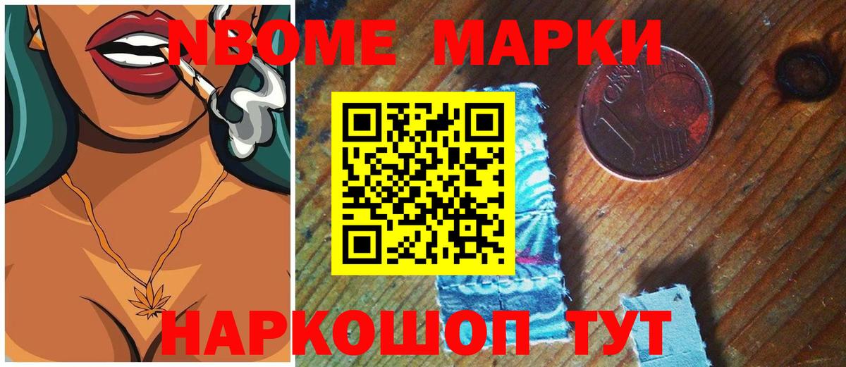 LSD-25 экстази кислота  Вход с VPN  Заречный  ЛСД экстази кислота 